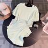 Summer Dopamine Casual Sports Suit Western Style Youthful-Looking Fake Two-Piece Top High Waist Shorts Two-Piece Thin