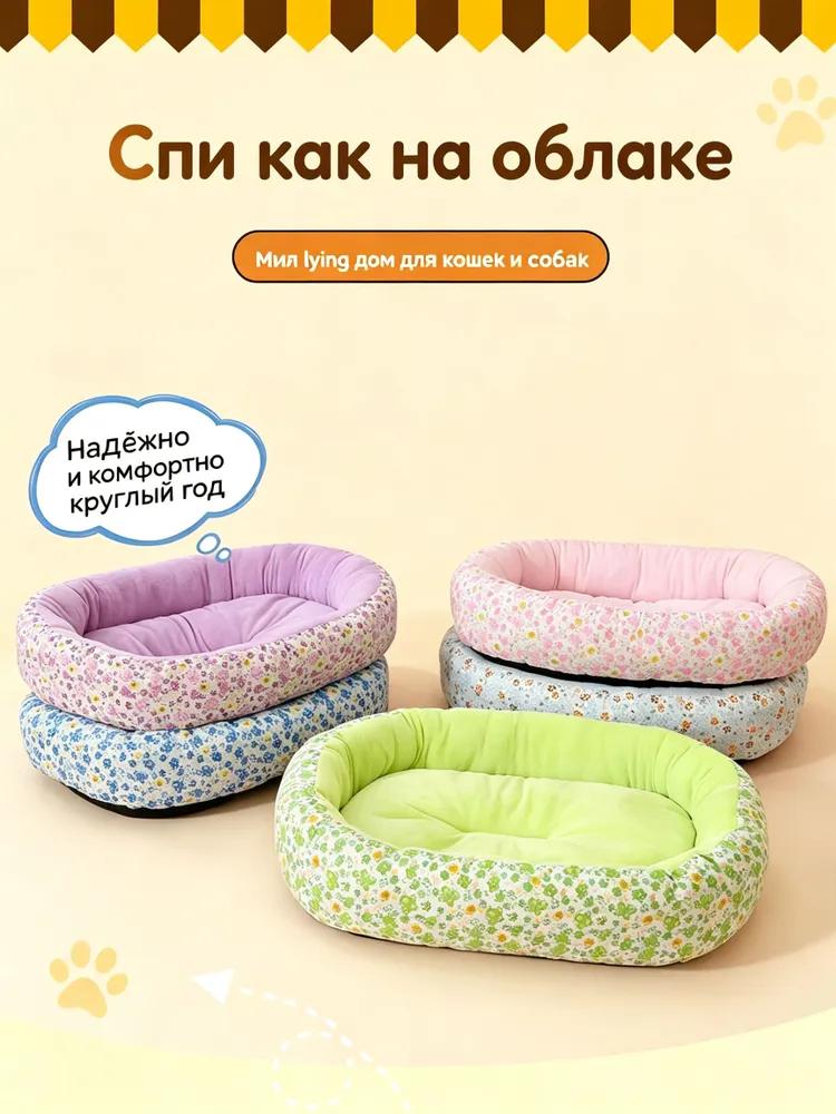 Sisal board cat scratching board and cat bed in one, extra large cat sharpening board, wear-resistant, scratch-resistant, non-shedding, cat sharpening