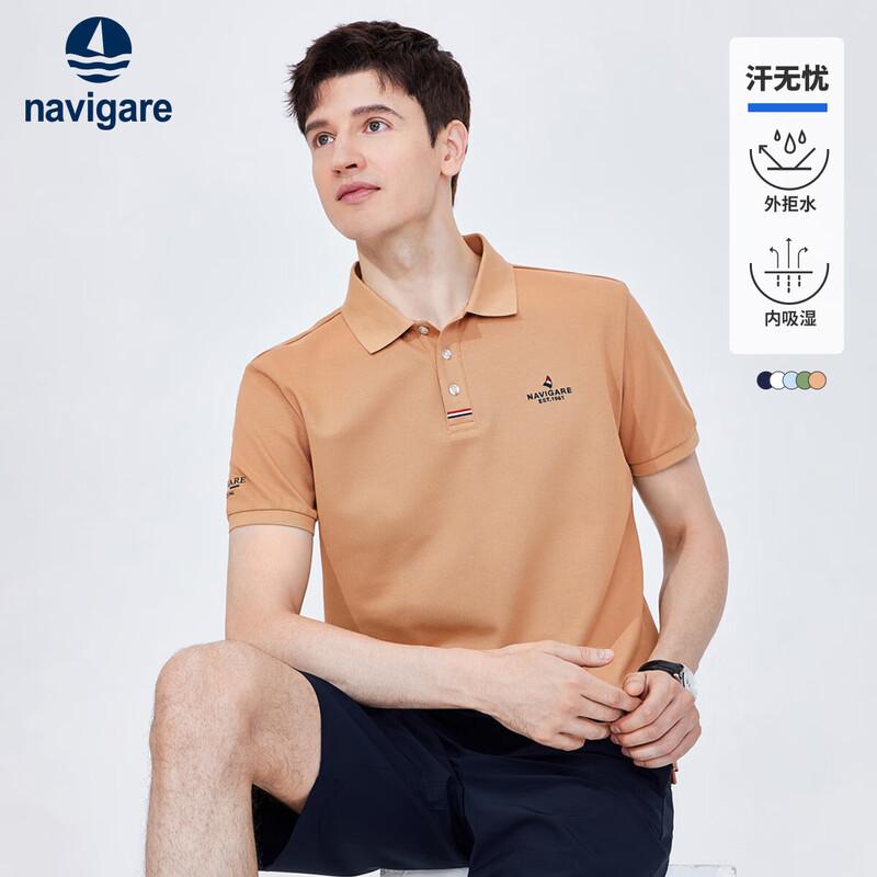 Navegantes Men s Sweat-Free Short Sleeve Polo Shirt M