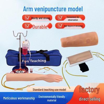 Multifunktioneller Venenpunktions- und Injektions-Trainingsarm