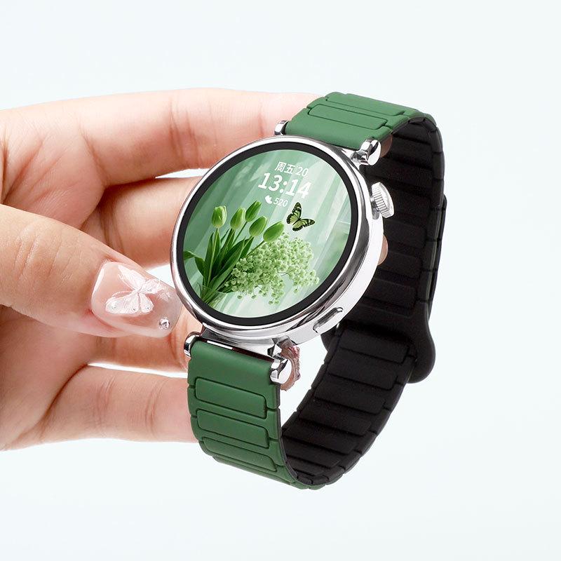 Huawei Watch GT5/GT4/GT6 Magnetisches Silikon 22mm Armband für Herbst und Winter