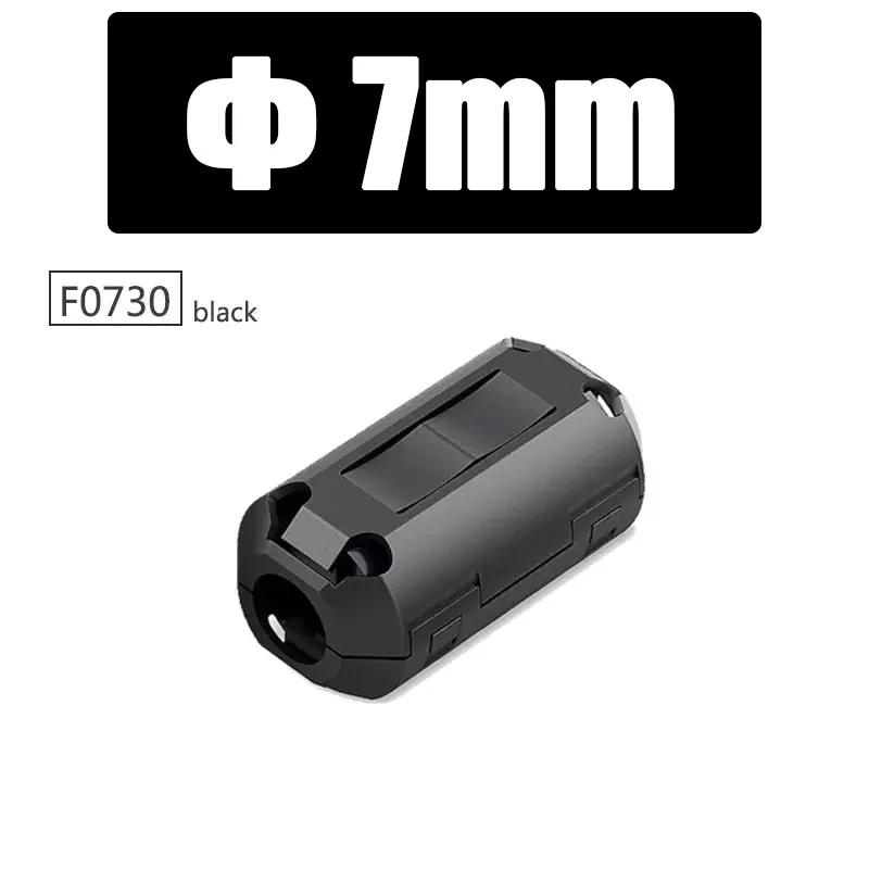 10 Stück 3,5/5/7/9/13/15 mm Ringkern Ferritperle Klemme Drosselspule EMI RFI Rauschfilter Clip Snap Kabel für schwarzen magnetischen Snap-on