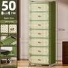 Nordic Style Movable Storage Cabinet with Drawers for Living Room or Bedroom