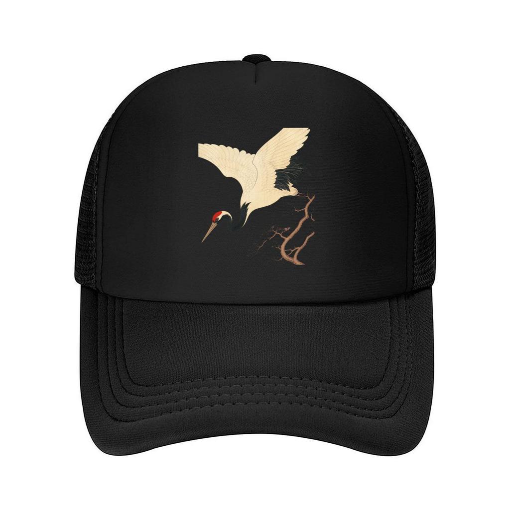 Vintage Red Crown Crane Ukiyoe Mesh Baseball Cap For Womens Unisex FeUnisex Beach Dad Hat Hip Hop
