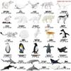 Montessori Cognitive Models: Sea Turtle, Hen, Frog, Snail, Butterfly, Bee Growth Cycle Toys