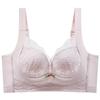 Traceless Underwear Women's Summer Thin Big Breasts Show Small Gathering Anti-sagging Breast Underwear Women's Lace Bra Cover