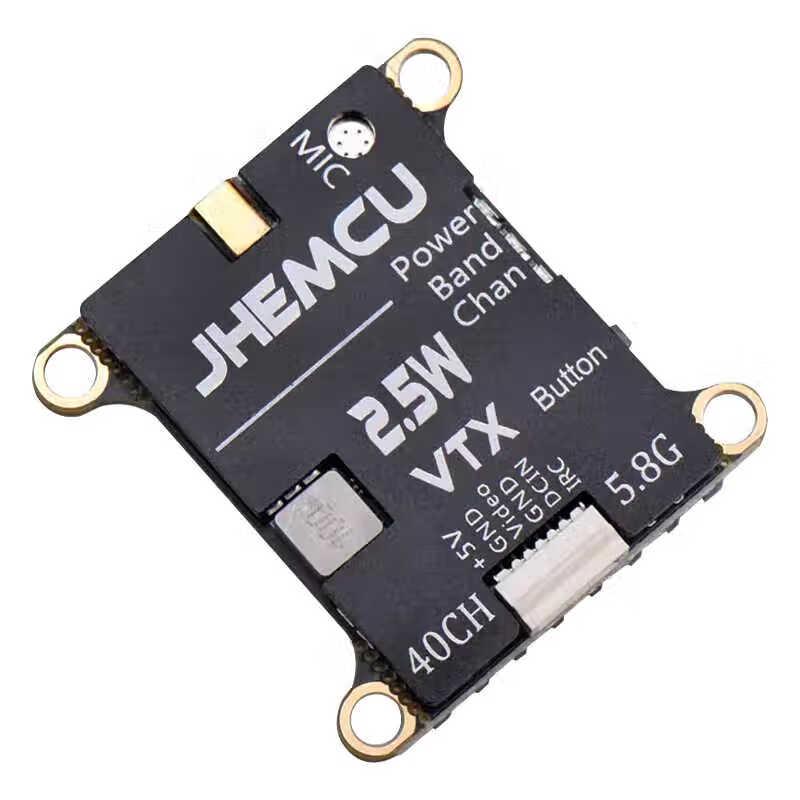 JHEMCU 5.8G 2.5W Analog FPV Video Transmitter Kit