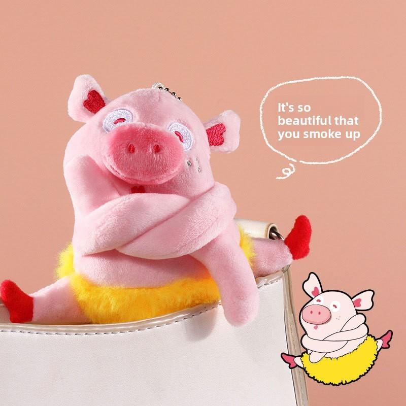Cute Pig Xiuxiu Dance Ballet Series Plush Doll Pendant Keychain Gift Pendant