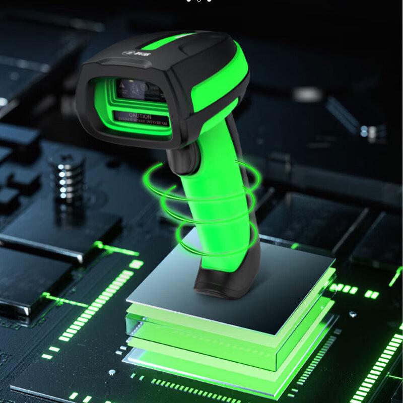 Comi TE580 Wired High-Speed 1D/2D Barcode Scanner