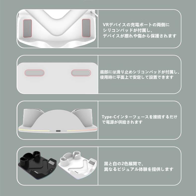 LICHIFIT VR Headset Charging Stand for Quest 2/3/3S, Multi-Function Storage, LED Indicator, Type C Charger, Fast Charging, Host Storage, Controller St