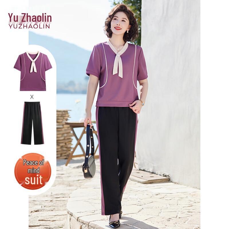 

Yuzhaolin Middle-Aged Women s Two-Piece Sportswear Set XL (105-120 jin)