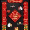 Housewarming Magnetic Door Stickers Set for New Home Ceremony