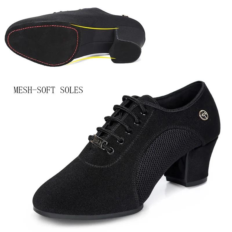 Latin Ballroom Dance Shoes for Women Lace-up Practice Closed Toe Modern Salsa Dance Teaching Performance Dancing Shoes Sneakers
