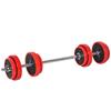 20KGS 2-In-1 Dumbbell & Barbell Adjustable Set Strength Muscle Exercise Fitness Plate Bar Clamp Rod Home Gym Sports Area