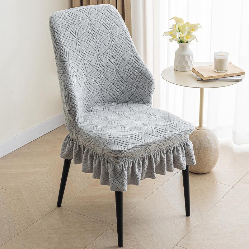 European Style Baofei Chair Cover Chair Cover Chair Cover Full Cover Cushion Backrest Integrated Seat Cover Home Use Dining Chair Cover