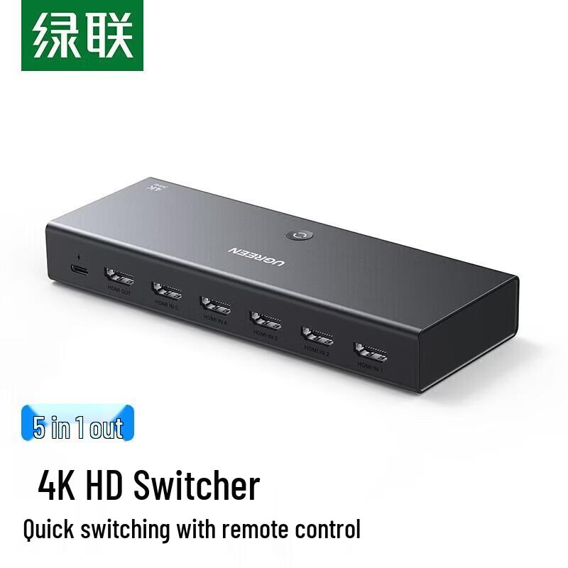 

Ugreen 5-Port 4K HDMI Switch