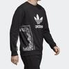 adidas Originals Sweatshirt Men's Black DV2013