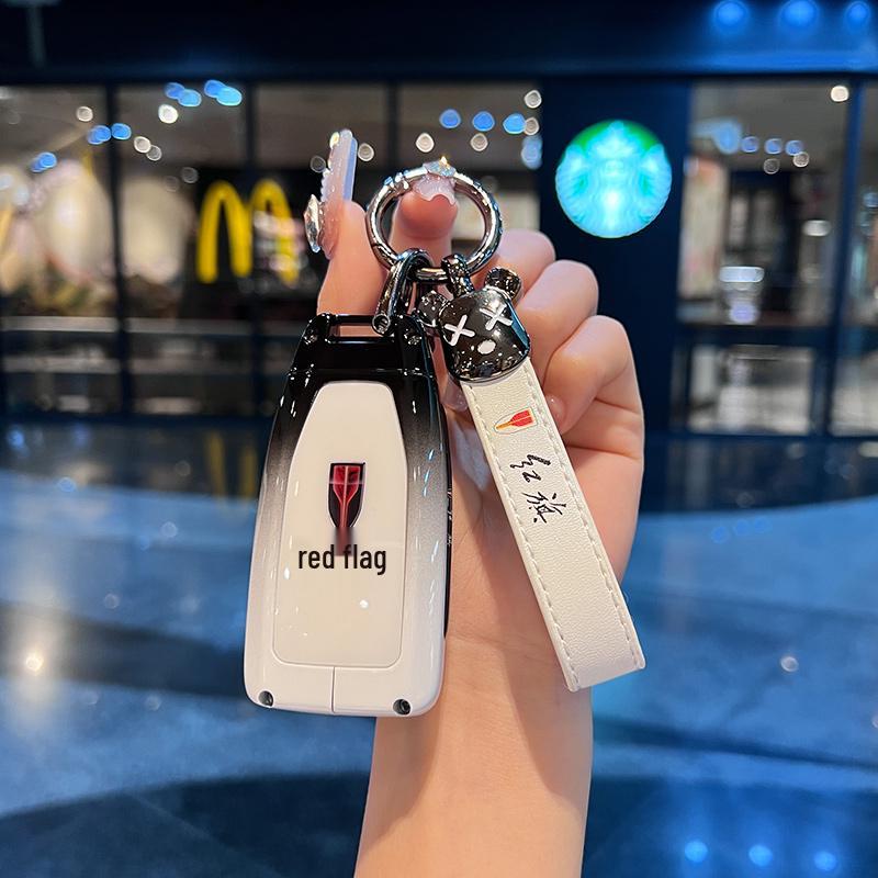 Hongqi HS5 Key Case 2023 - High-End Gradient for 20-24 Models (H5, HS3, H9)