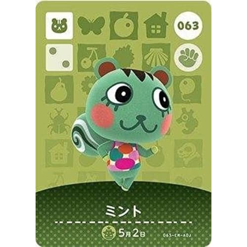 Animal Crossing amiibo Card 1st Series [063] Mint
