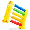 Wooden 5level Counting Frame For Early Math Skills With Handeye Coordination For Kindergarten And First Grade Students