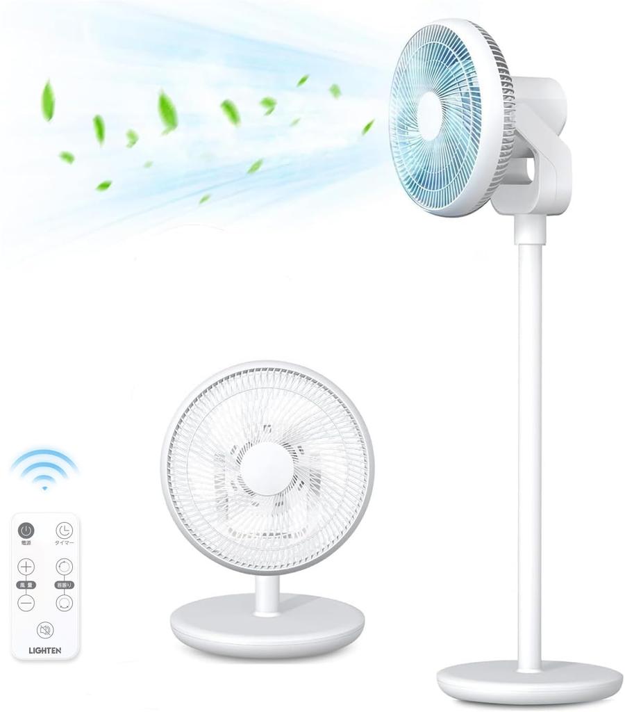 DC DC 6 DC Living Room Swings Up and Left and 3 Levels of Height 6 Levels of Gentle Powerful Remote Easy To DC Energy [Sign Kingdom] Fan, Circulator,