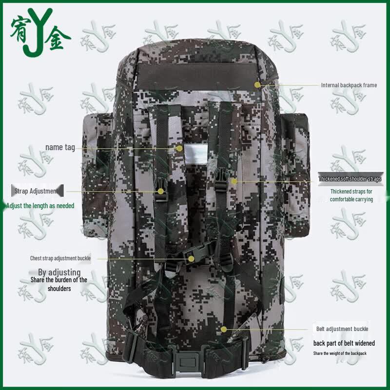 75L Camouflage Tactical Backpack