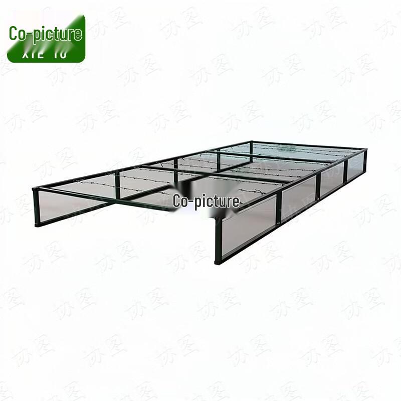 Xietu Mobile High-Low Net Crawling Obstacle