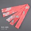 Chinese Style Headband Antique Hanfu Costume Headdress Chiffon Printing Traditional Hair Band Headwear for Women Ribbon HairRope