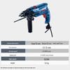 BOSCH Multi-function Impact Drill & Screwdriver CN plug (adapter included)