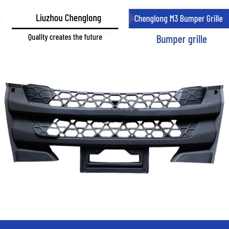 Chenglong M3/M31B Bumper Grille Accessories Standard