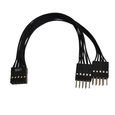 1 Stück Reset Desktop Ein-/Ausschalter Dual Control Kabel PC Mainboard Schalter Jumper 9-Pin 1 zu 2 Leitungsverteiler Schalter