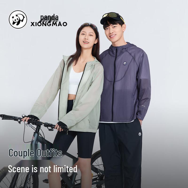 Panda Camel Unisex UPF100+ Sun Protection Jacket