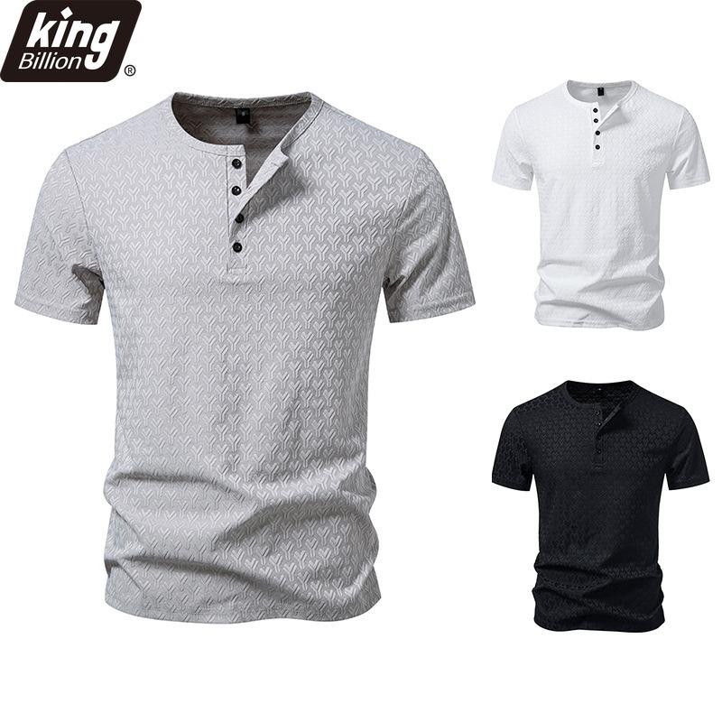 Men's Embossed Geometric Pattern Henley T-Shirt - 4-Button Placket Short Sleeve Casual Slim Fit Daily Tops In 3 Versatile Color Options