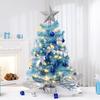 Blue Mini Christmas Tree Set - 45cm/60cm Desktop Ornaments