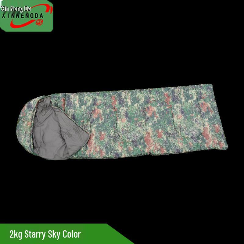 Xinnengda Envelope Cotton Sleeping Bag