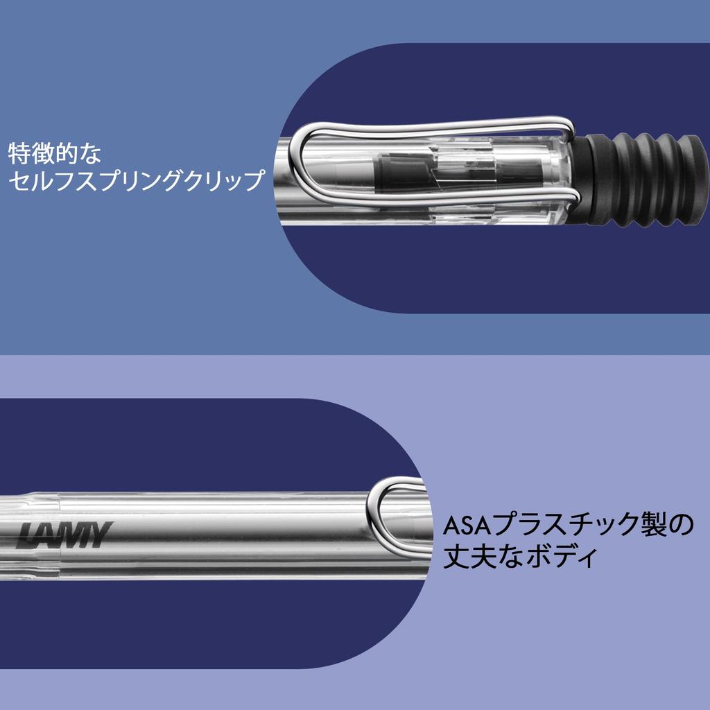 LAMY Safari Vista Ballpoint Pen - Plastic Body