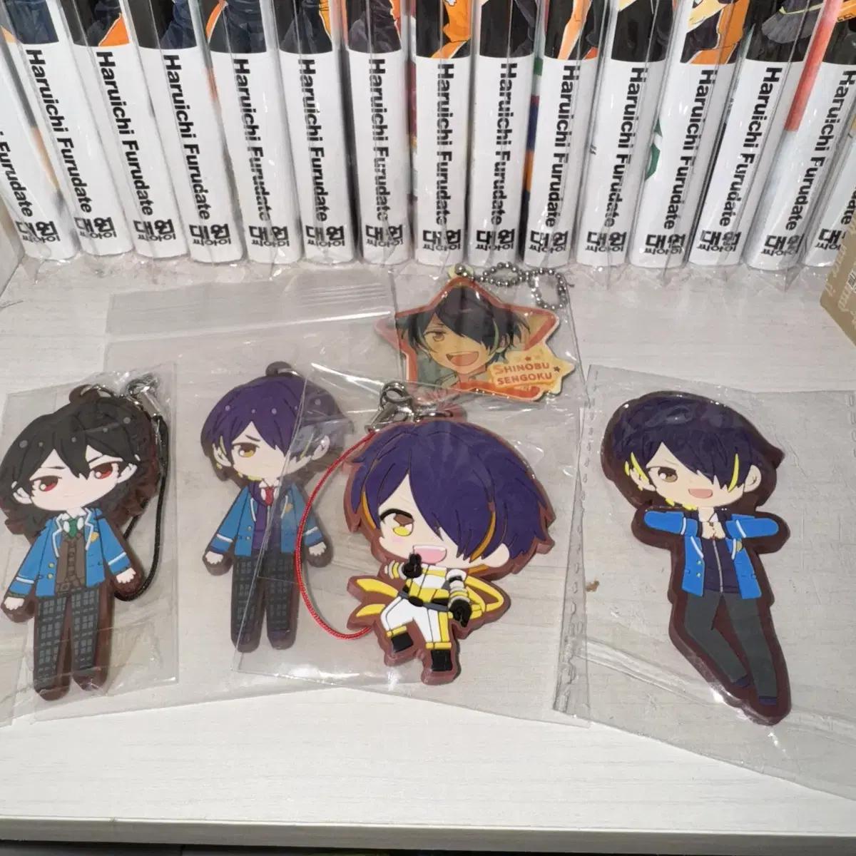 

Ansta Shinobu Ray Magnet Keyring Sell Acrylic