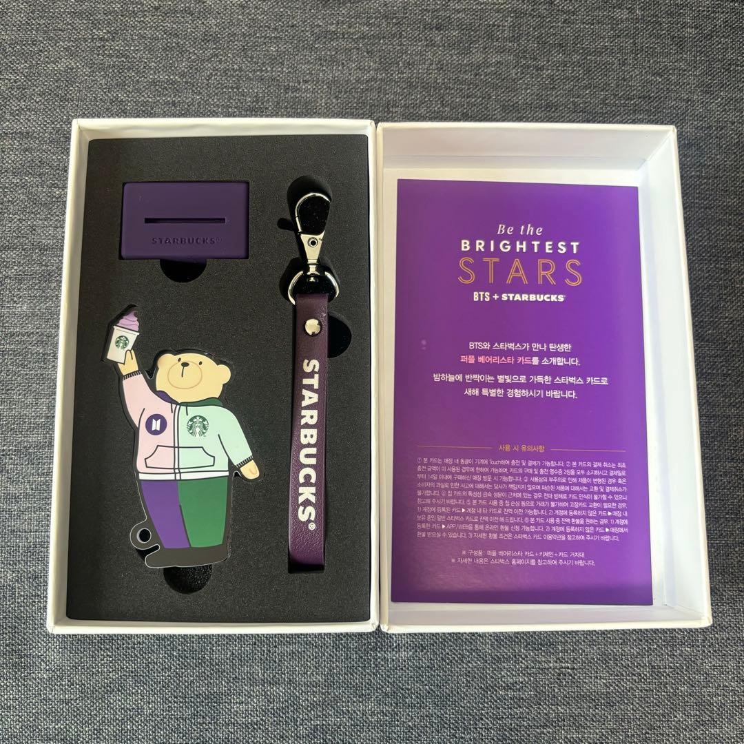 

[USED] BTS x Starbucks Collaboration Bearista Card