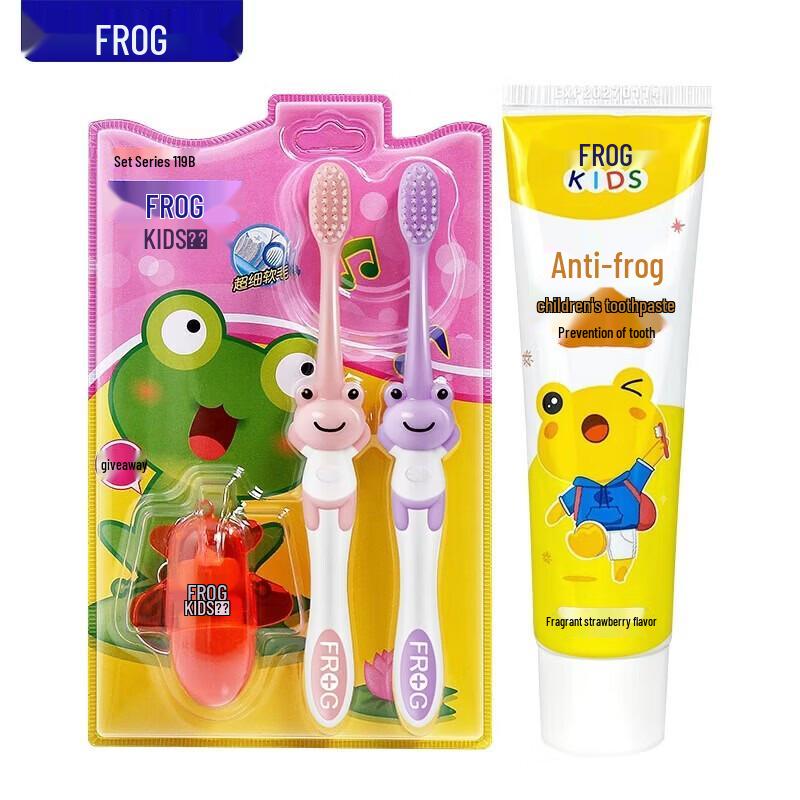 Frog Kids Dental Care Value Pack