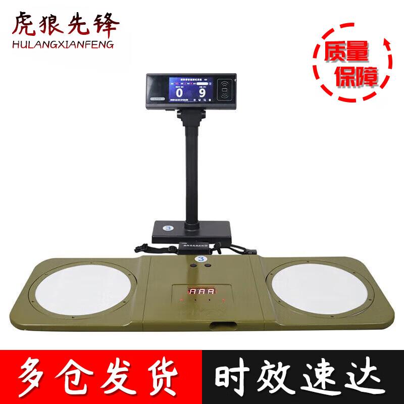 Tiger Wolf Vanguard Fitness Assessment System