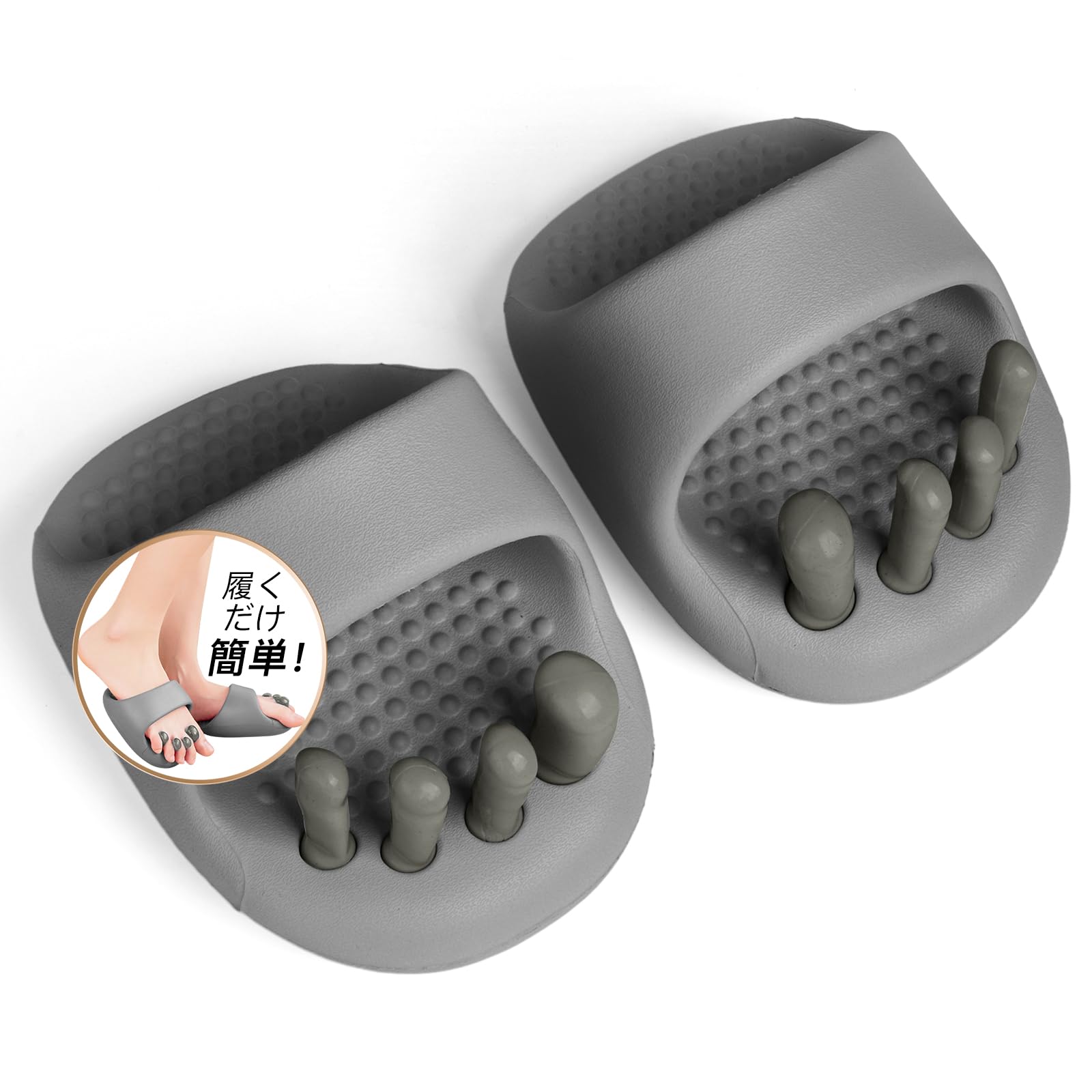 

GOSO Diet Просто наденьте их для красоты и Эти оздоровительные сандалии балансируют сандалии способствуют красивой и поддерживающей тело и способствуют силе корпуса и серый