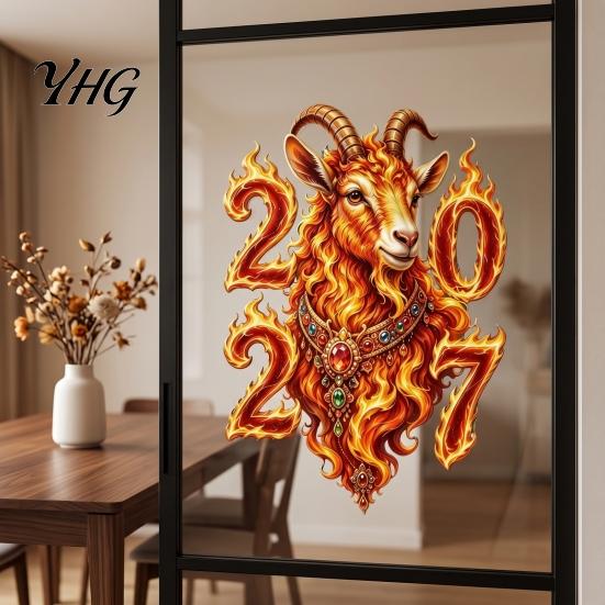 Easy Apply Window Decal Chinese New Year Decoration, 2027 Goat Static Clings, Zodiac Glass of Sheep Decals, Reusable Lunar Christmas Decor for