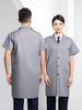 Custom Printed Wear-Resistant Lab Coat - High-Quality, Dirt-Resistant Workwear for Workshops and Factories