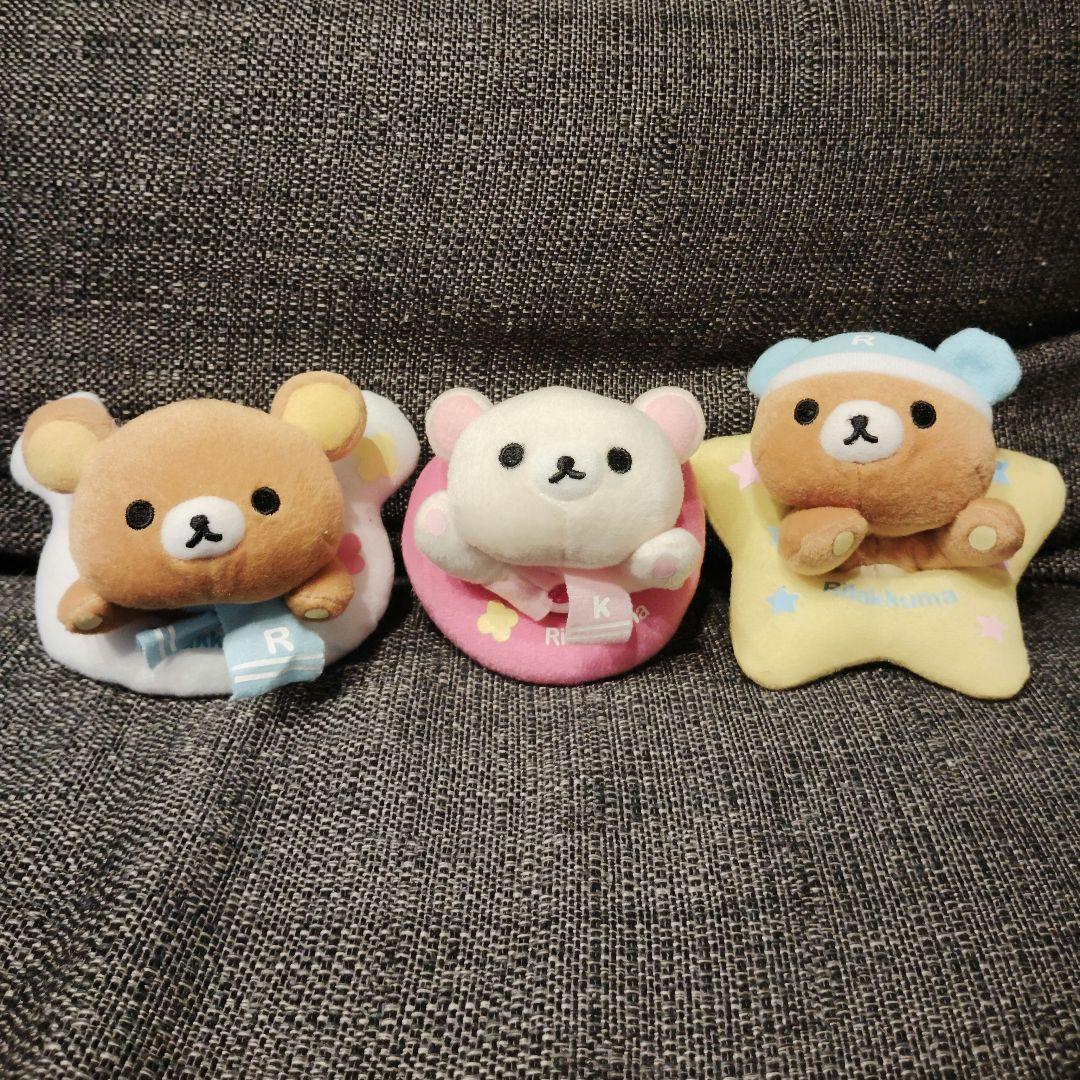 Rilakkuma Donut Star-shaped Ukiwa Cushion Plush Toy Korilakkuma