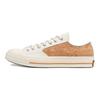 Converse Chuck 70 Low Summer Daze - Cork Unisex Sneakers Cream Egret Gum 170855C