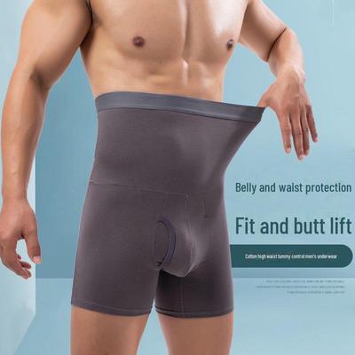 Boxer taille haute en coton pour homme Four Seasons - Respirant, maintien du ventre et des hanches