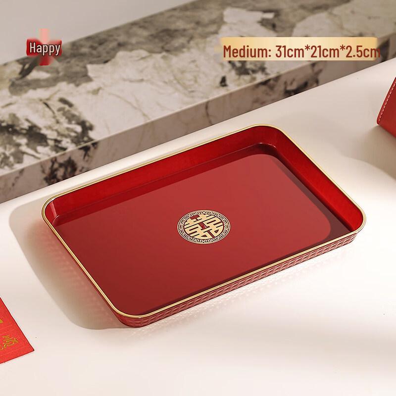 Jingbaodi Red Auspicious Serving Tray Set