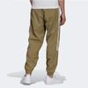 Adidas Originals Lock Up Track Pants With Striped Logo Men Bottoms Green H41386