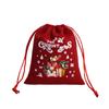 2PC Velvet Bags Small Candy Gift Bag Drawstring Pouch Christmas Party Favor Boutique Jewelry Packaging Bags 2025 New Year