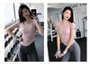 Women's V-neck Short Sleeve Quick-Dry Yoga and Running T-shirt